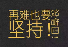 中考时姐姐让我c黄
