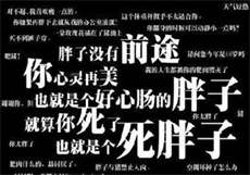 自w到高c的教程视频
